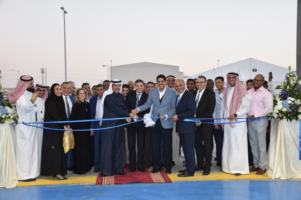BHGE inaugurates Artificial Lift Facility at MODON 
