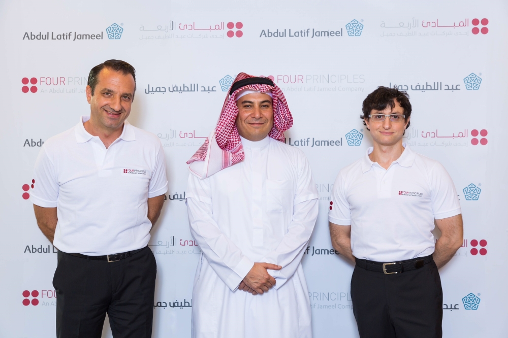 Fady Jameel with Patrick Wiebusch and Seif Shieshakly of Four Principles