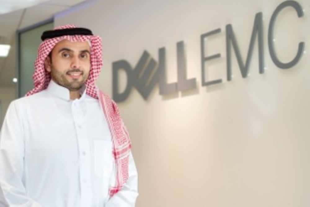 Abdulaziz Aldhobaie, Public Sector Director, Dell EMC