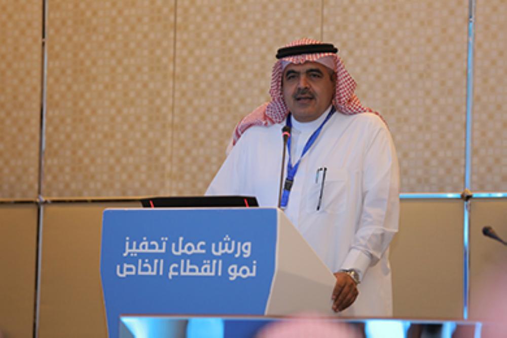 Head of the Local Content and Private Sector Development Unit at the Council of Economic Affairs and Development, Advisor to the General Secretariat of the Council of Ministers, Fahad Al-Skeit speaking to participants in the workshops to stimulate private sector growth, Riyadh, in this file photo.
