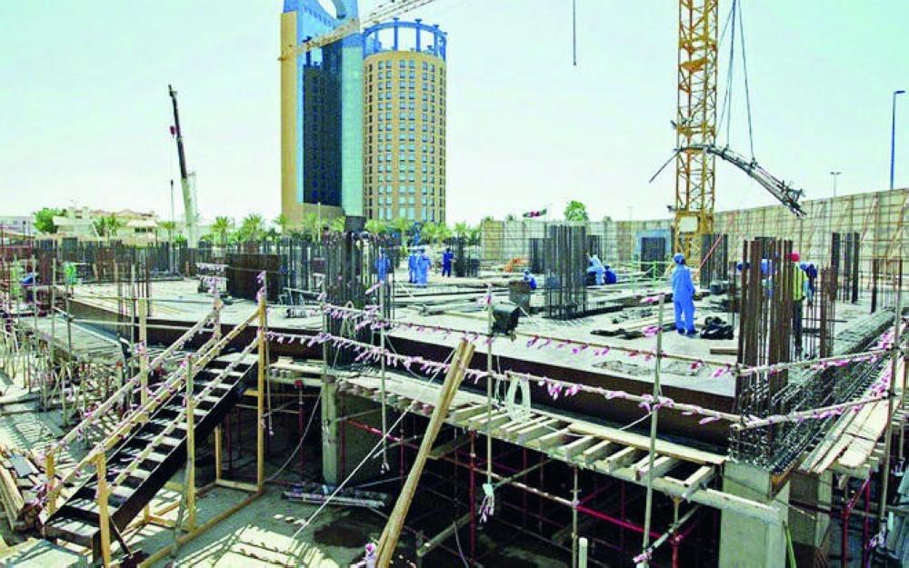 The Saudi Contractors Authority has announced a package of reforms to revitalize the sector and attract Saudi cadres to work in the industry.