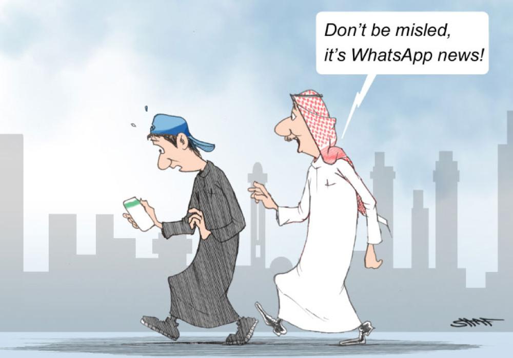 WhatsApp