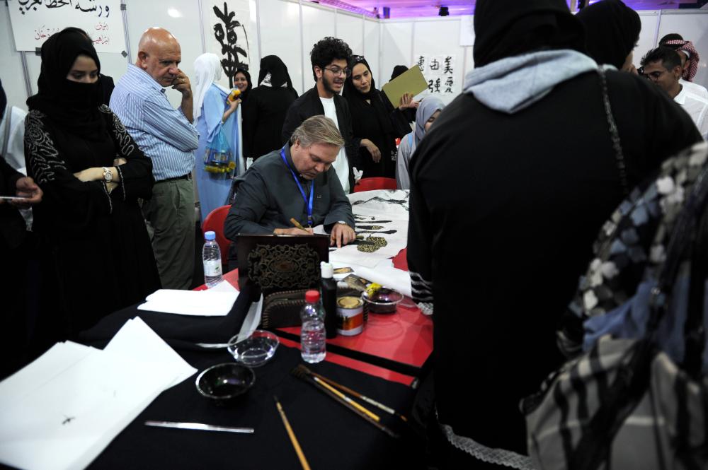 Jeddah Book Fair has mix of entertainment