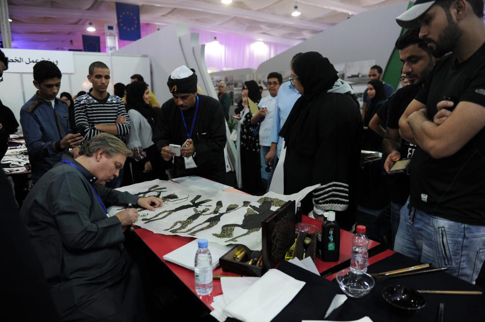 Jeddah Book Fair has mix of entertainment