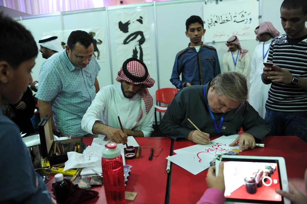 Jeddah Book Fair has mix of entertainment