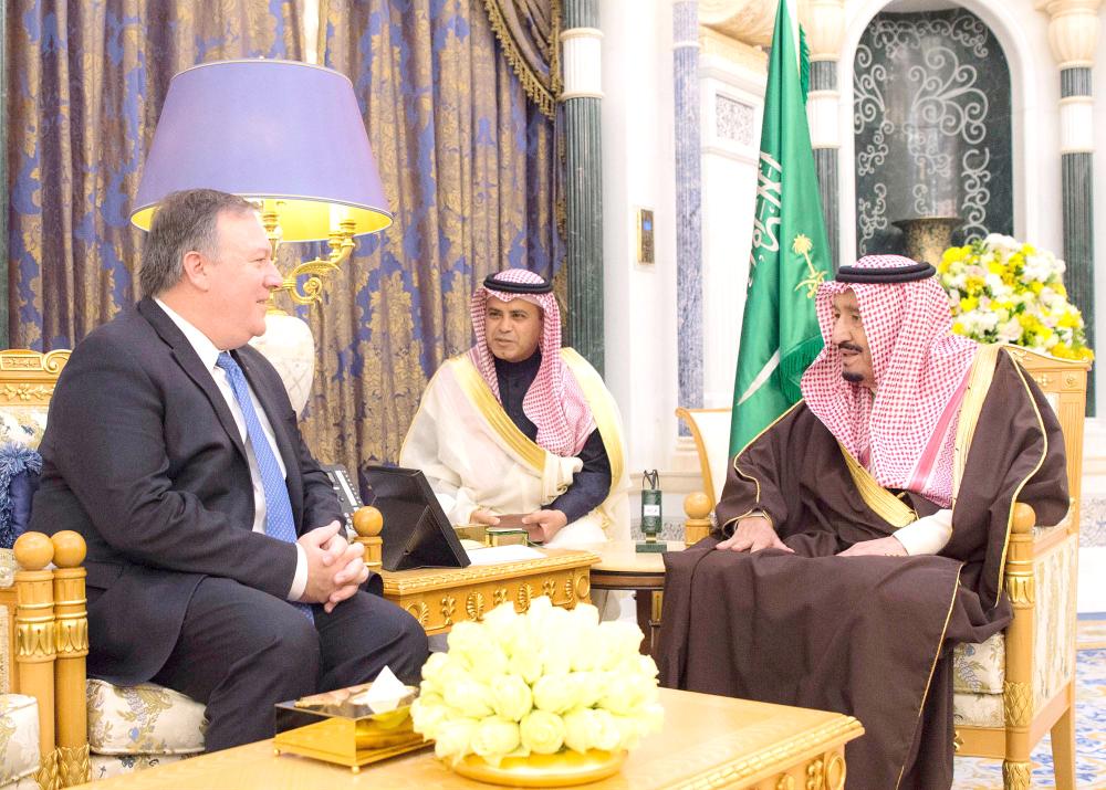 King, CIA director discuss regional issues