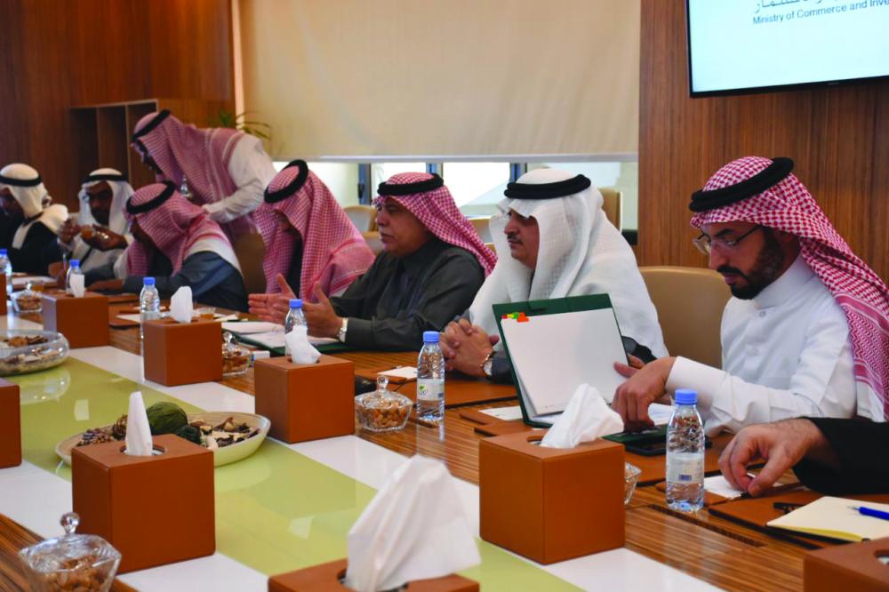Pakistan, KSA to strengthen bilateral economic relations
