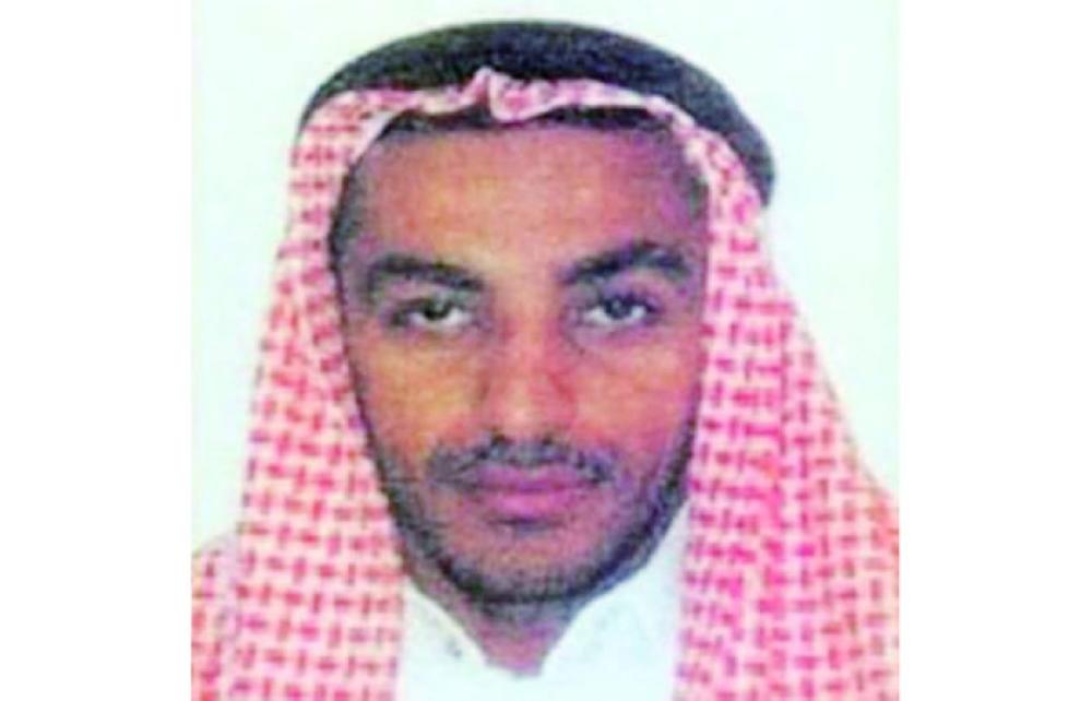 Salman Al-Farj