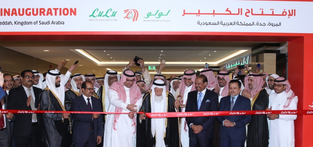 Ibrahim Saleh Al Suwail, deputy governor of Saudi Arabian General Investment Authority (SAGIA), with Yusuffali M.A., chairman of LuLu Group and other dignitaries and officials during the inauguration ceremony. — Courtesy photo