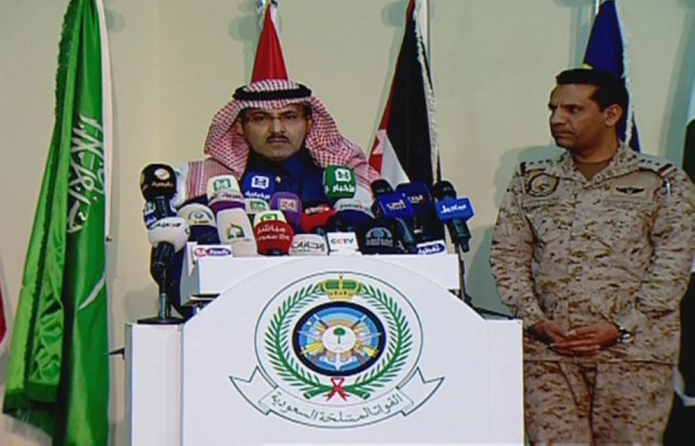 Spokesman of the Arab Coalition forces Col. Turki Bin Saleh Al-Malki