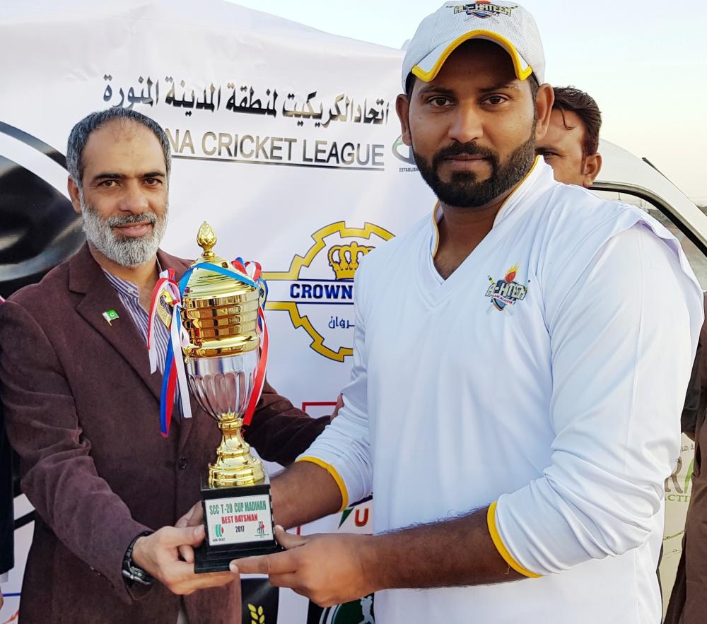 Hammad Saeed — Player of the Tournament