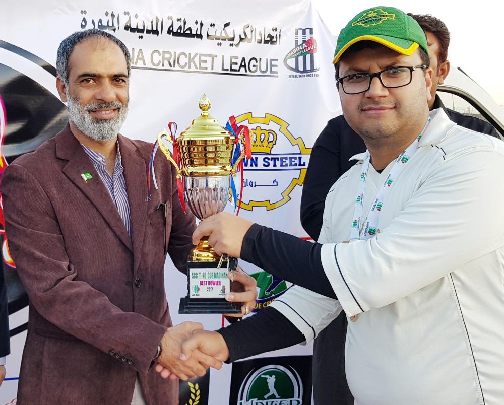 Hammad Saeed — Player of the Tournament