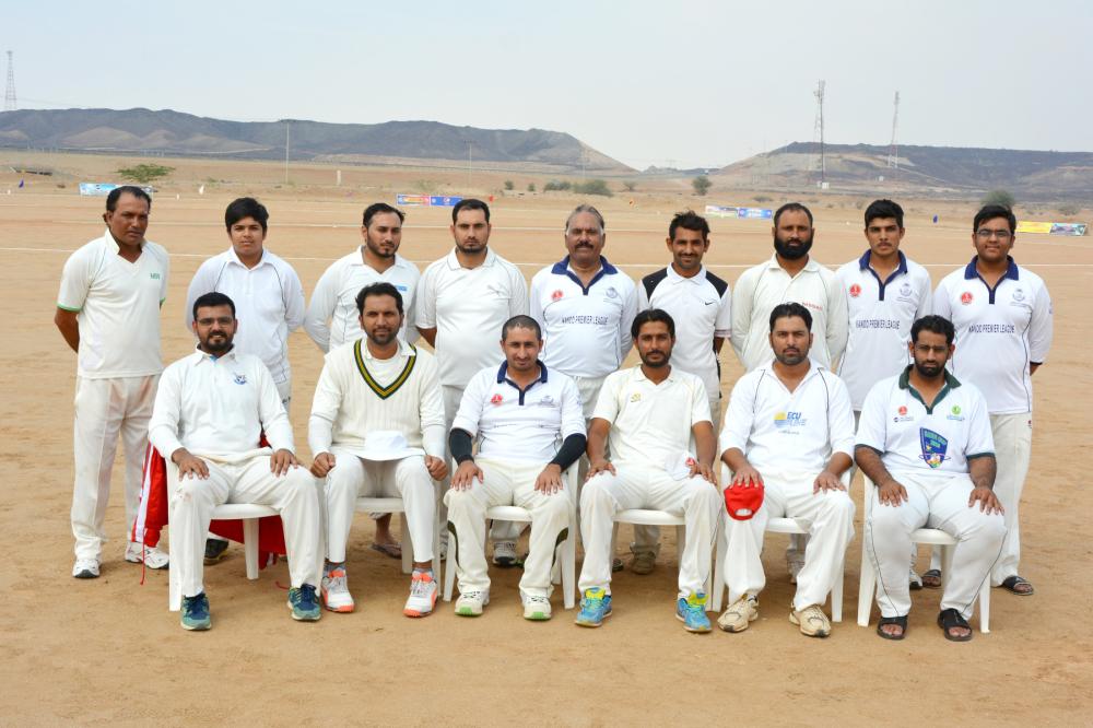 Butt Sports team