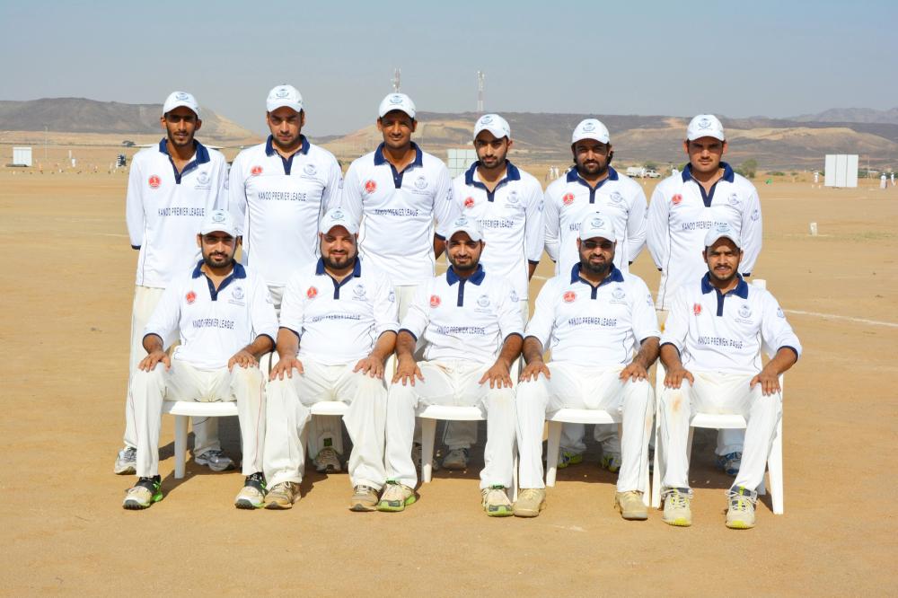 Butt Sports team