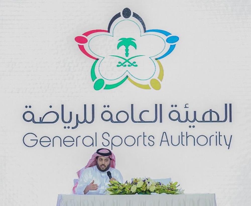 Turki Bin Abdulmuhsin Al Asheikh