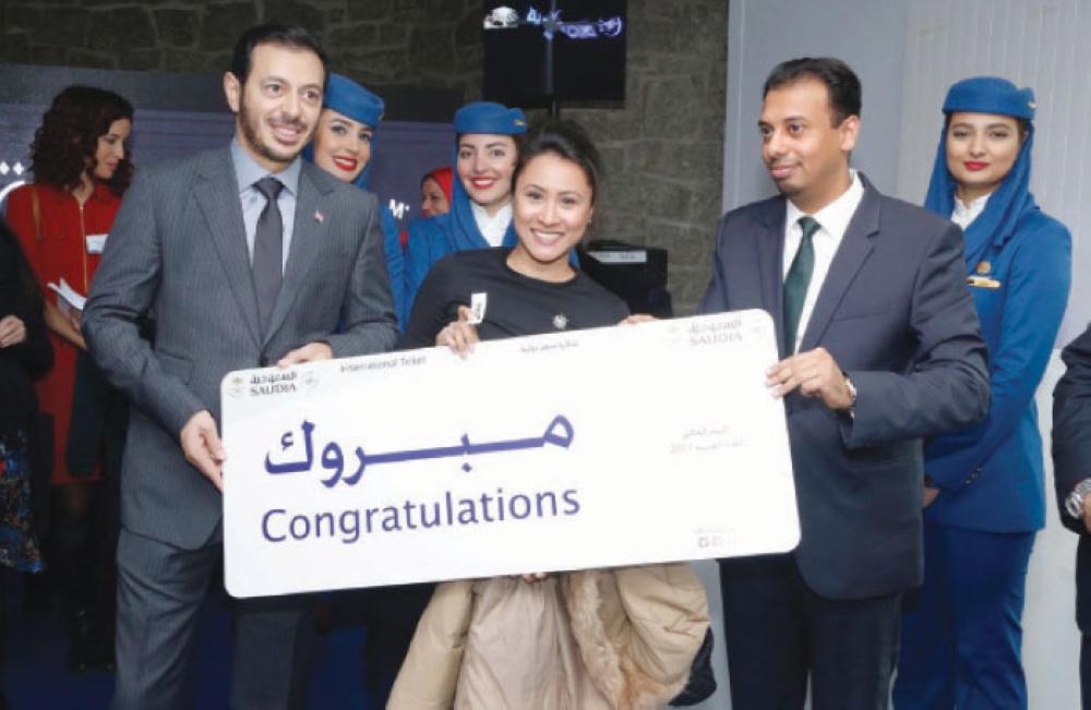 Saudia was the main sponsor of the events in Paris.