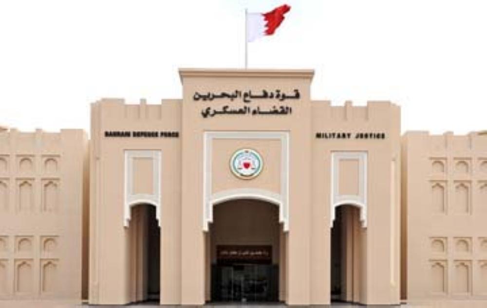 All the judicial sureties were granted by the Military Judiciary in compliance with the 2002 Criminal Procedures Law and the 2002 Military Judiciary Law, including access to defense lawyers.
