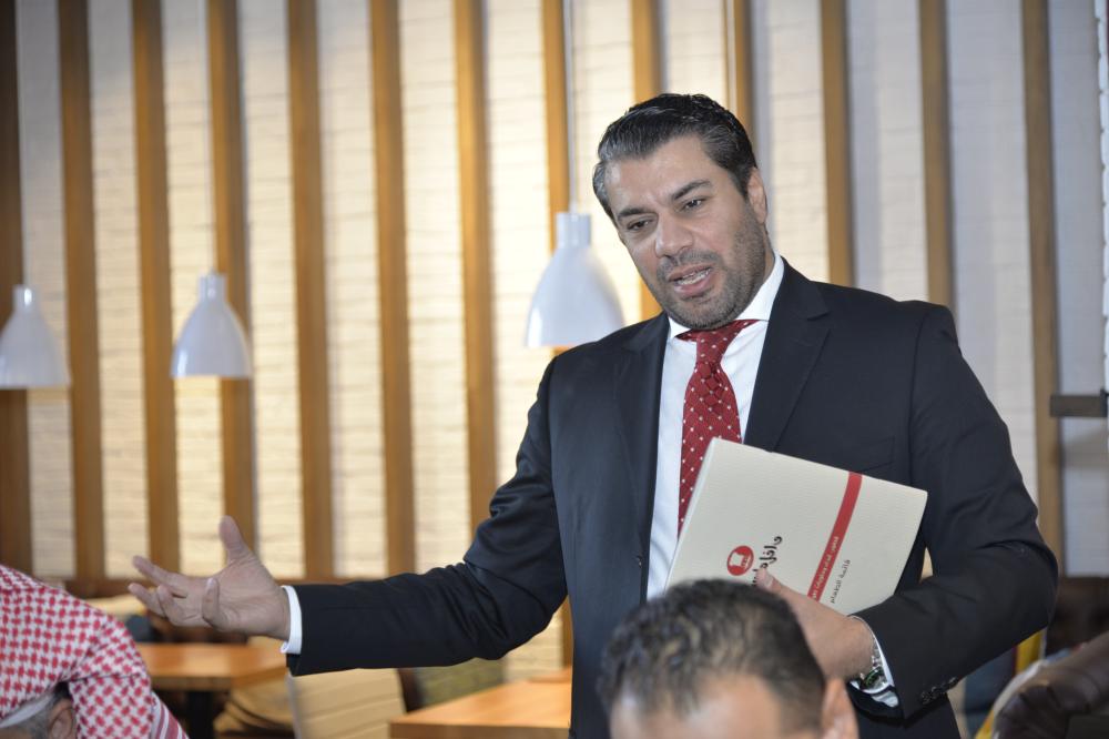 CEO of Mint Trading Partners, Younes Skaini