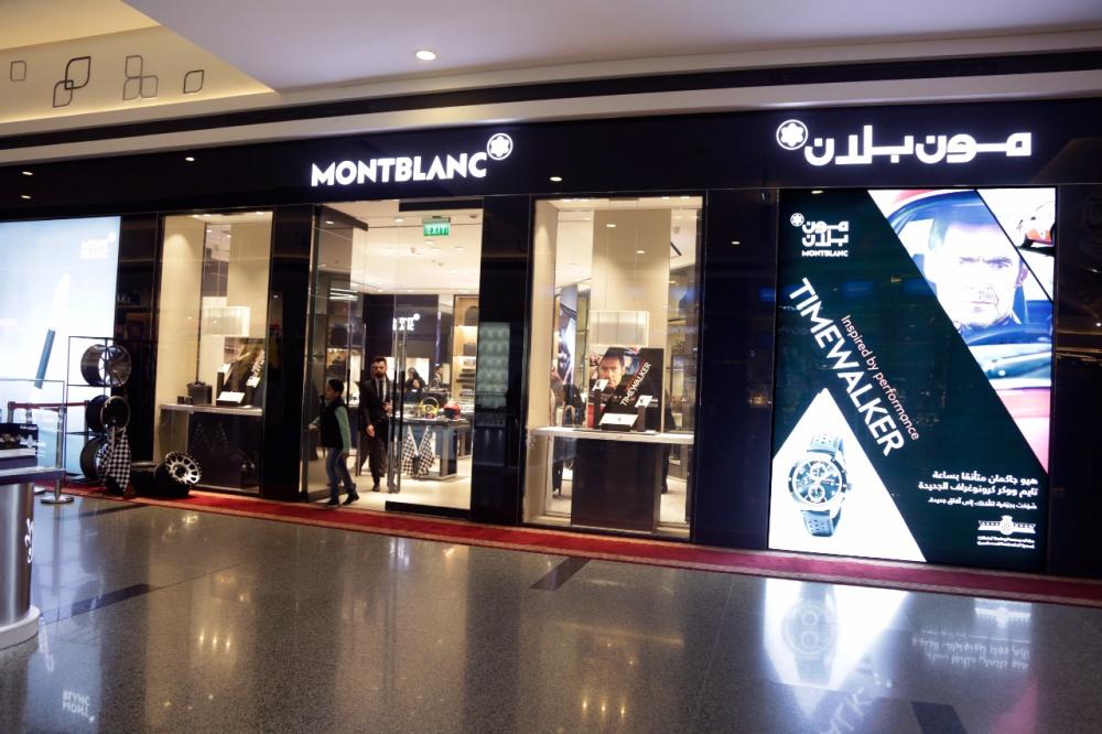 Montblanc celebrates technological innovation