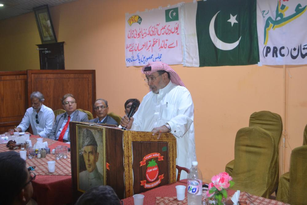 Stick to Quad-e-Azam's mission and ideals, Pakistanis told