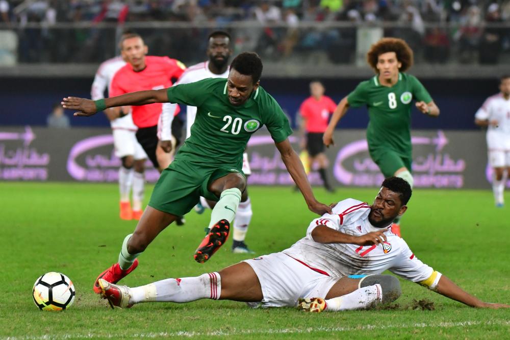 Saudi Arabia and UAE draw goalless