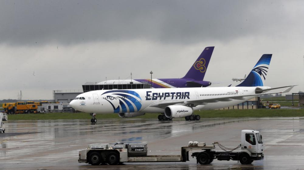 An EgyptAir Airbus A330. — File photo