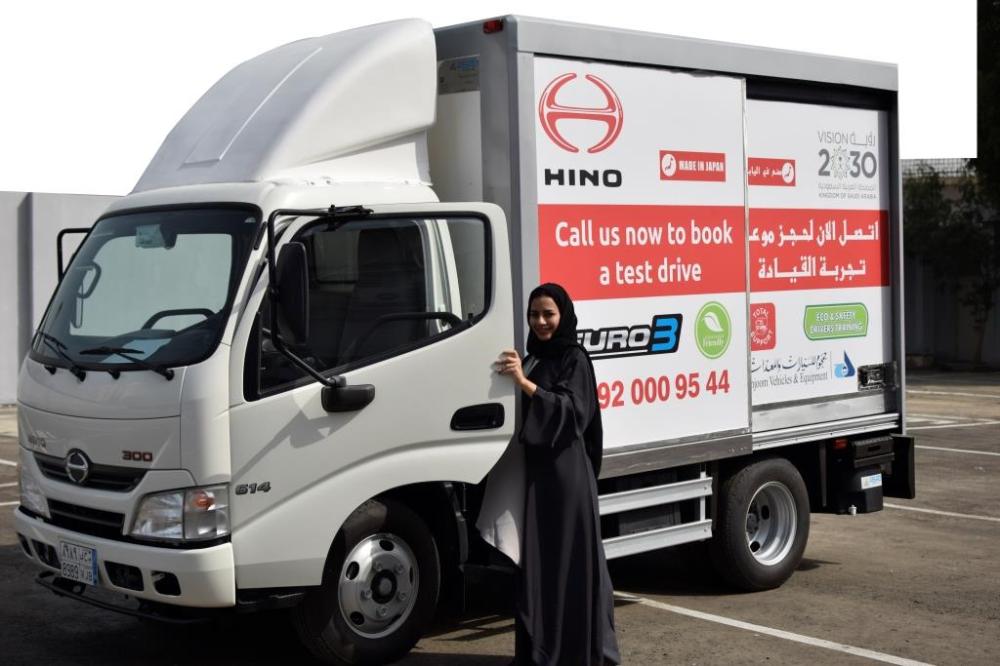 JVE, Hino gearing up to trainSaudi women to drive trucks