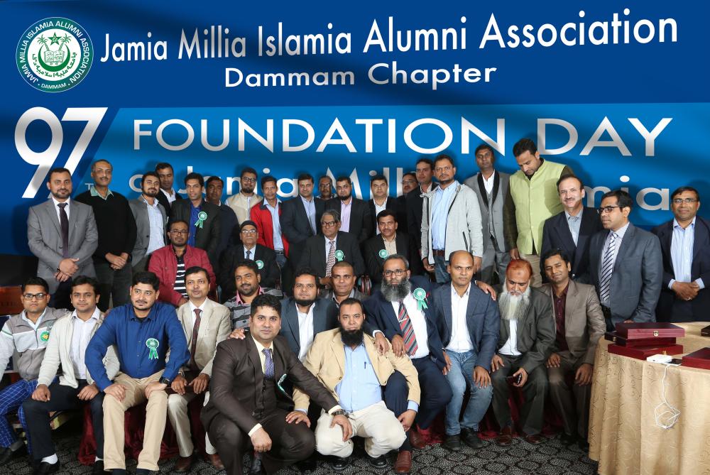 Jamia Millia alumni in EP celebrate Foundation Day of alma mater