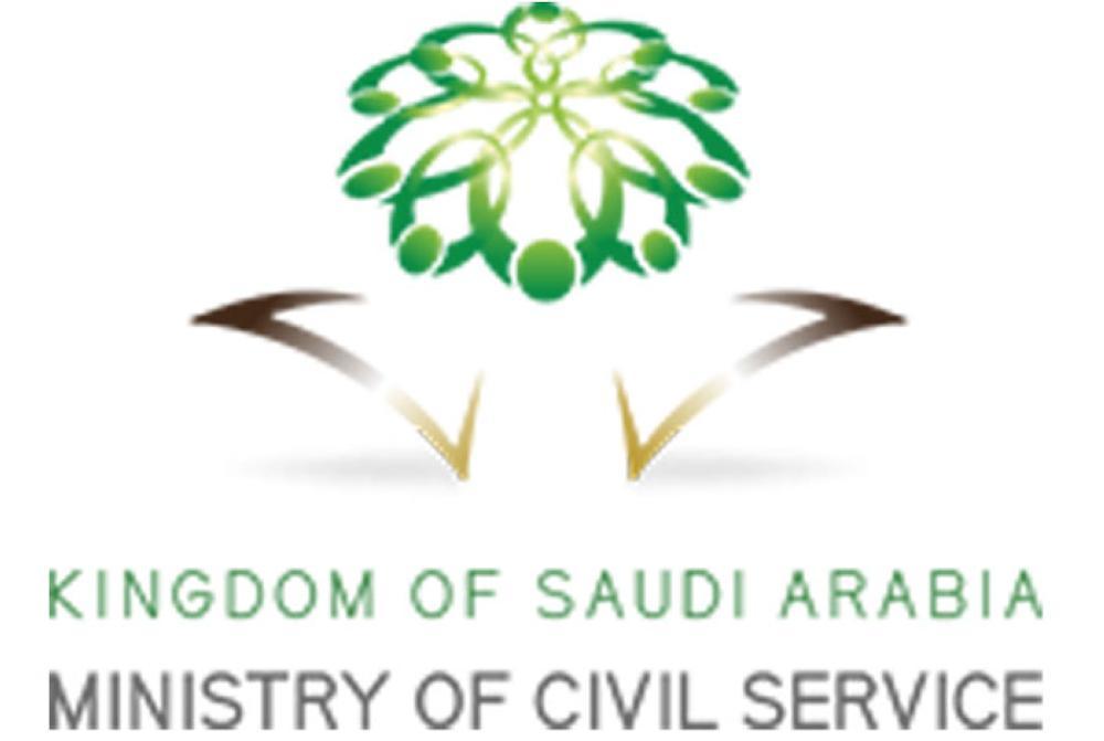 2,221 non-Saudi employees in public sector terminated