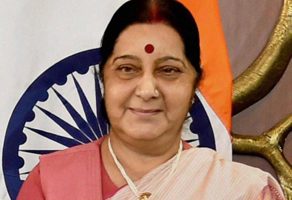 Sushma Swaraj