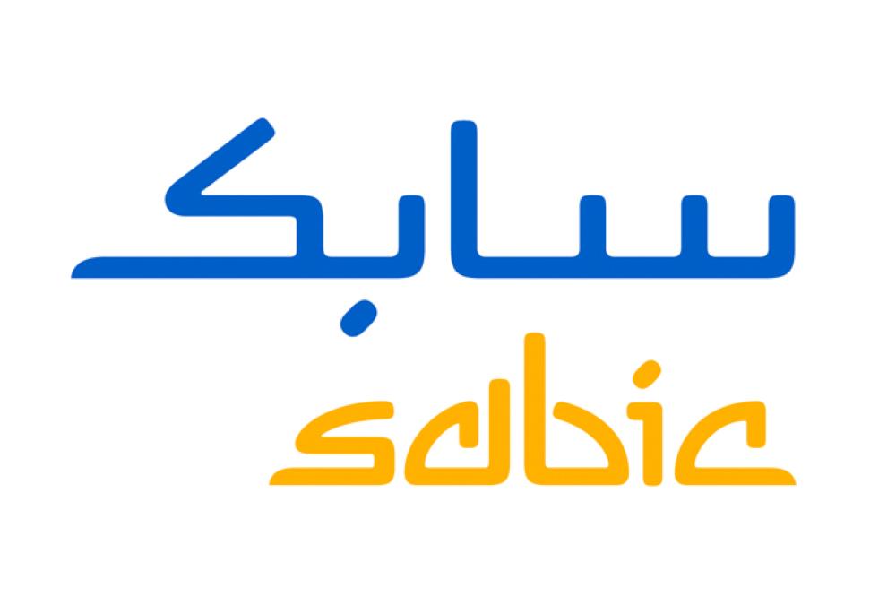 SABIC to build 700,000 metric tons petrochemical plant