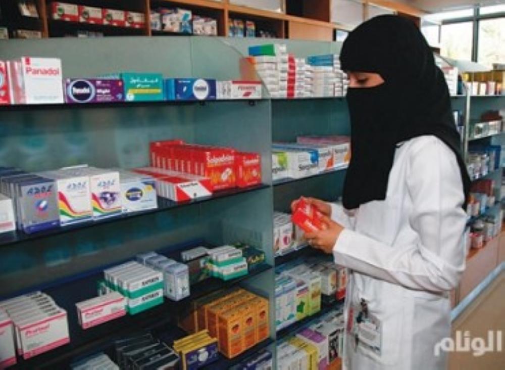 Women in pharmacies