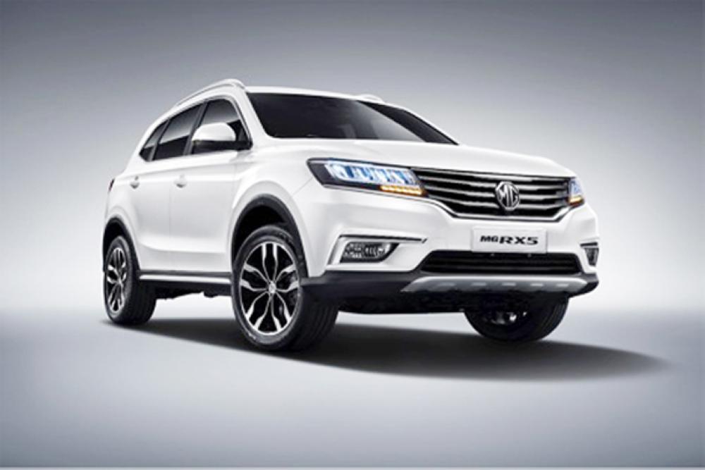 New MG RX5 compact  SUV unveiled in Mideast