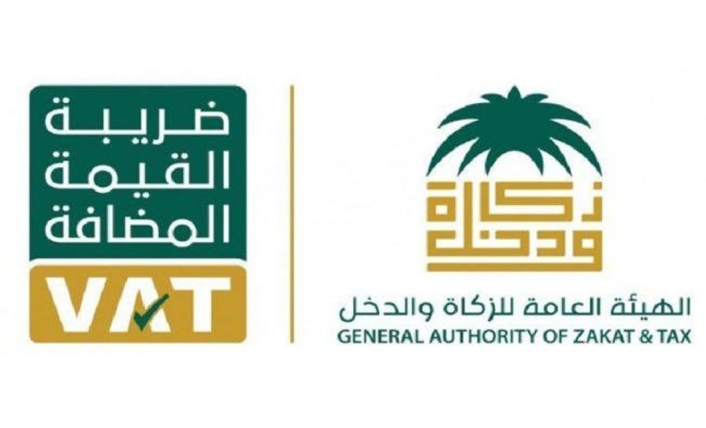 Inspection  tours to detect VAT violations