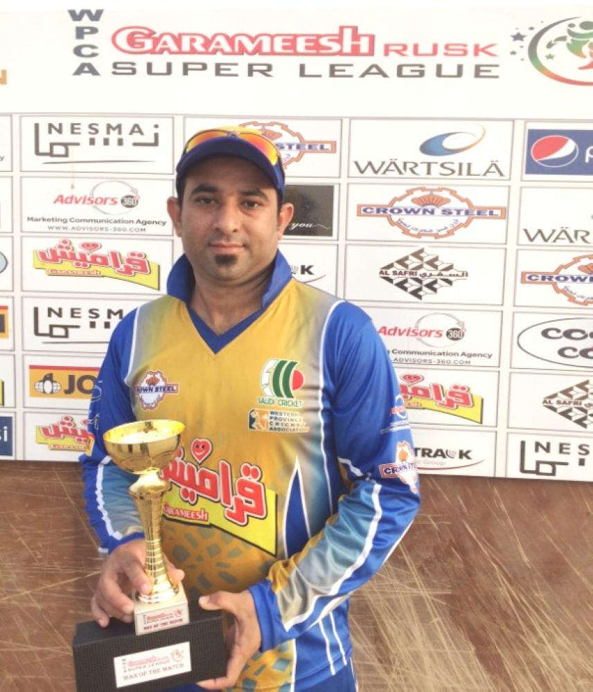 Abubaker Nagra — 218 runs 