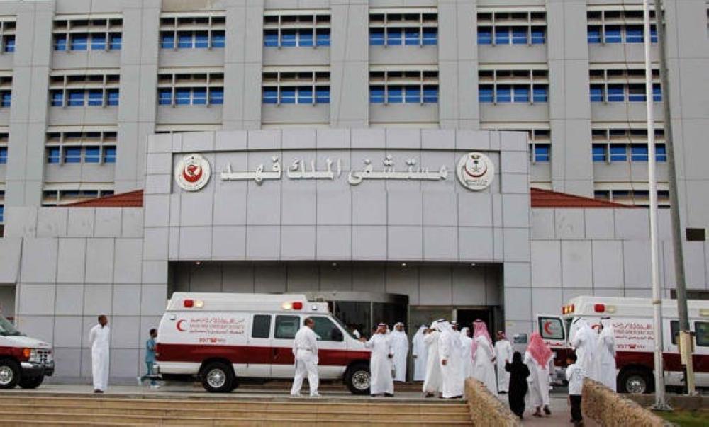 King Fahd Hospital in Jeddah.