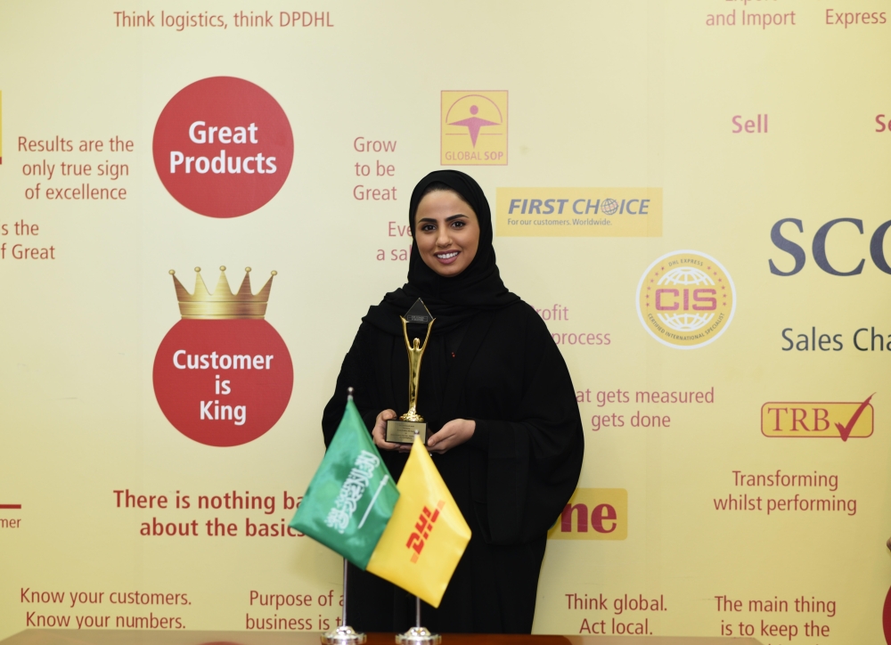 Keep the desire to learn and work hard, Al Sadlan tells Saudi women