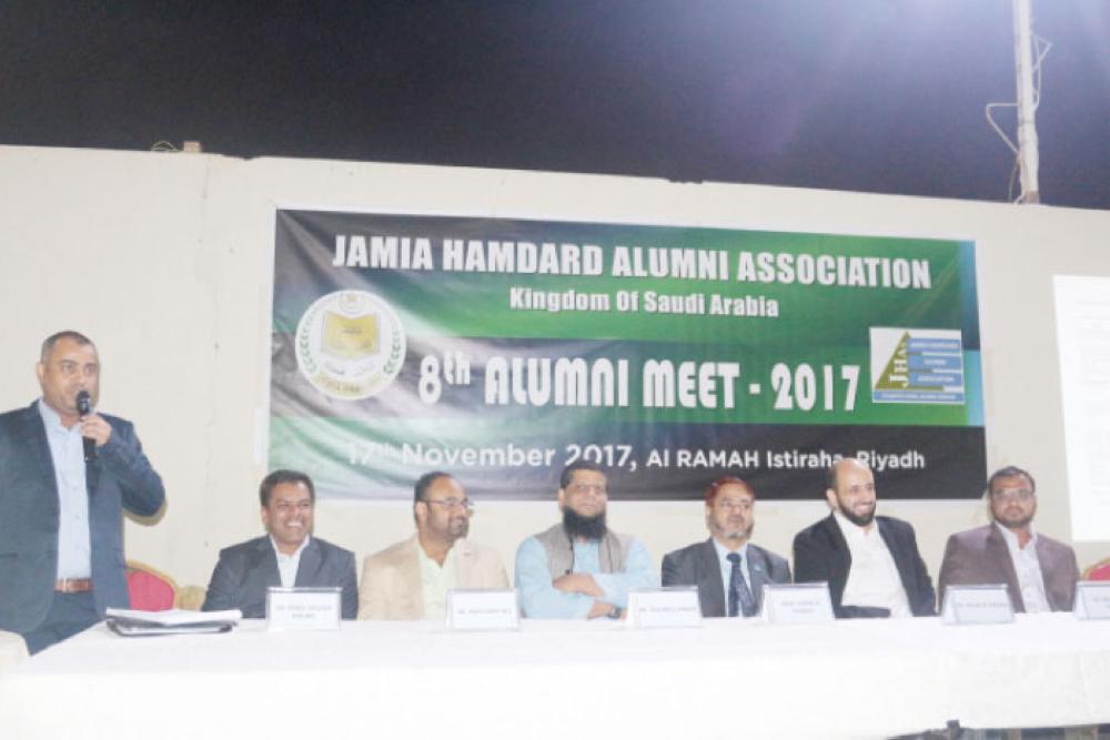 Jamia Hamdard alumni asked to aid the community
