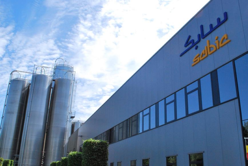 SABIC affiliate launches commercial production of polyacetal