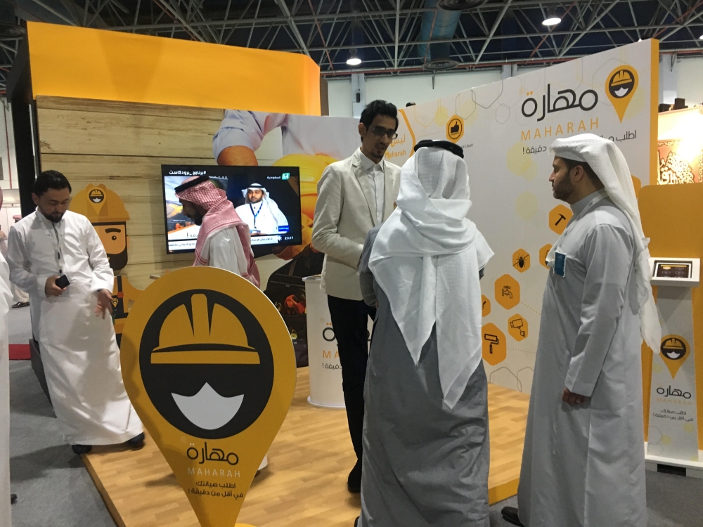 Jeddah young businessmen expo focuses on creativity