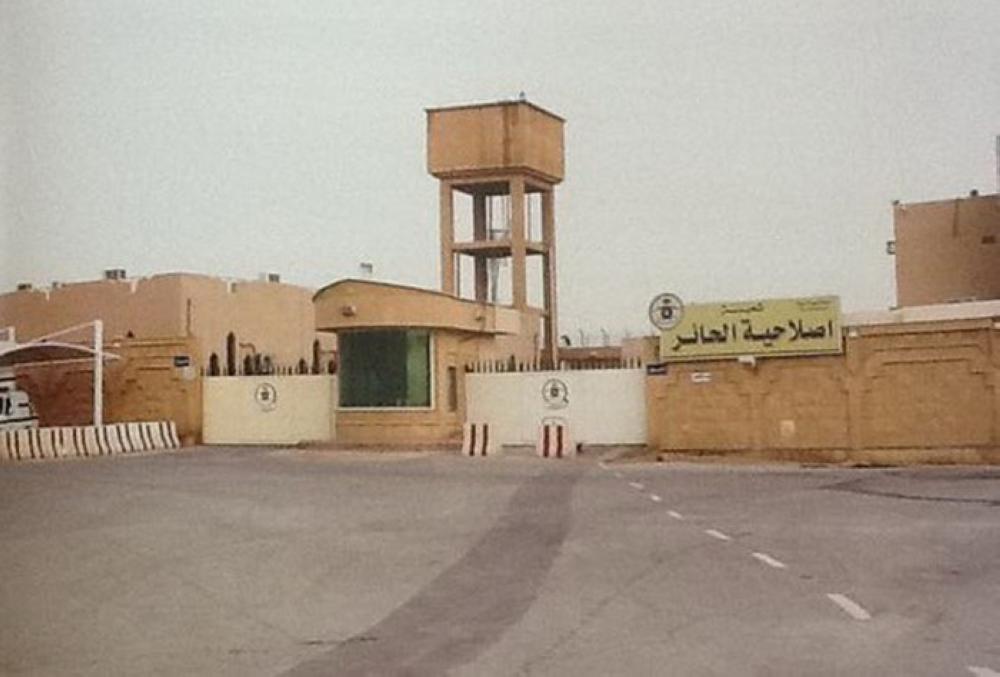  The princes have been held at Al-Hayer prison pending trial. -- File photo