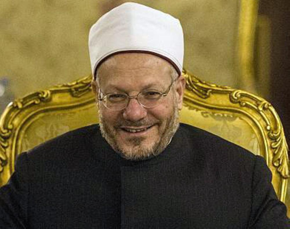 Shawki Ibrahim Abdel-Karim Allam