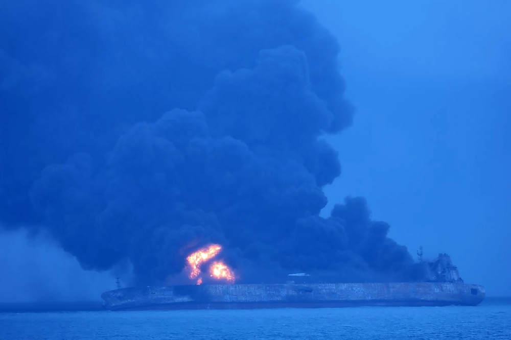 This handout from the Korea Coast Guard taken and released on Sunday shows the Panamanian-flagged tanker 