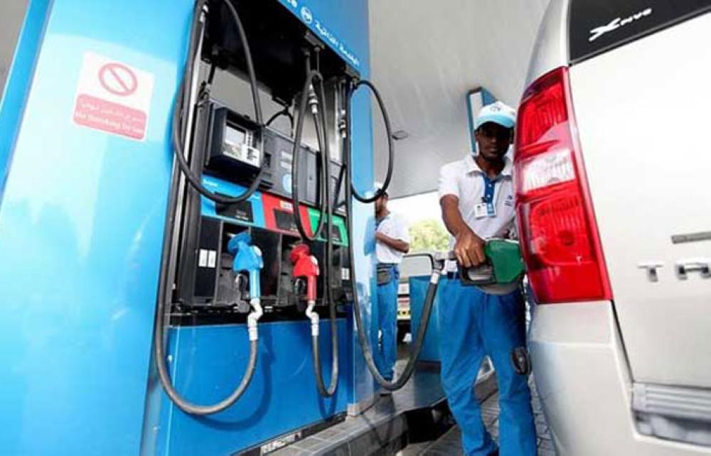 Bahrain raises gasoline prices
