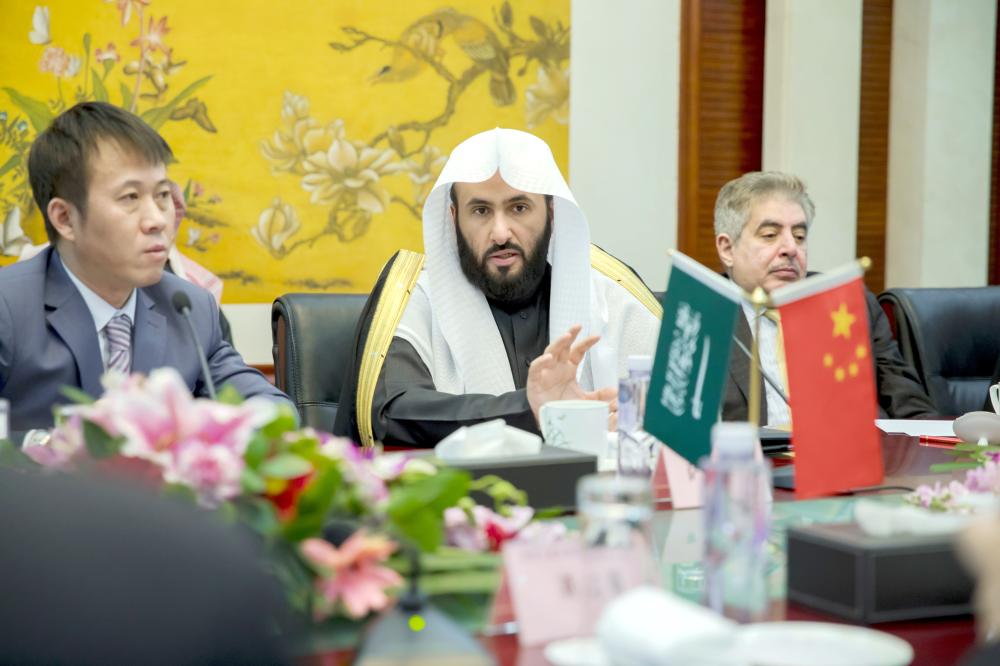 

Saudi Justice Minister Waleed Al-Samaani makes a point during a meeting with his Chinese counterpart Zhang Jun (not in the photo) in Beijing on Tuesday. — Courtesy photo