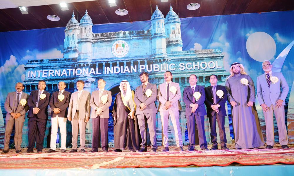 IIPSR to set up new premises in Malaz District