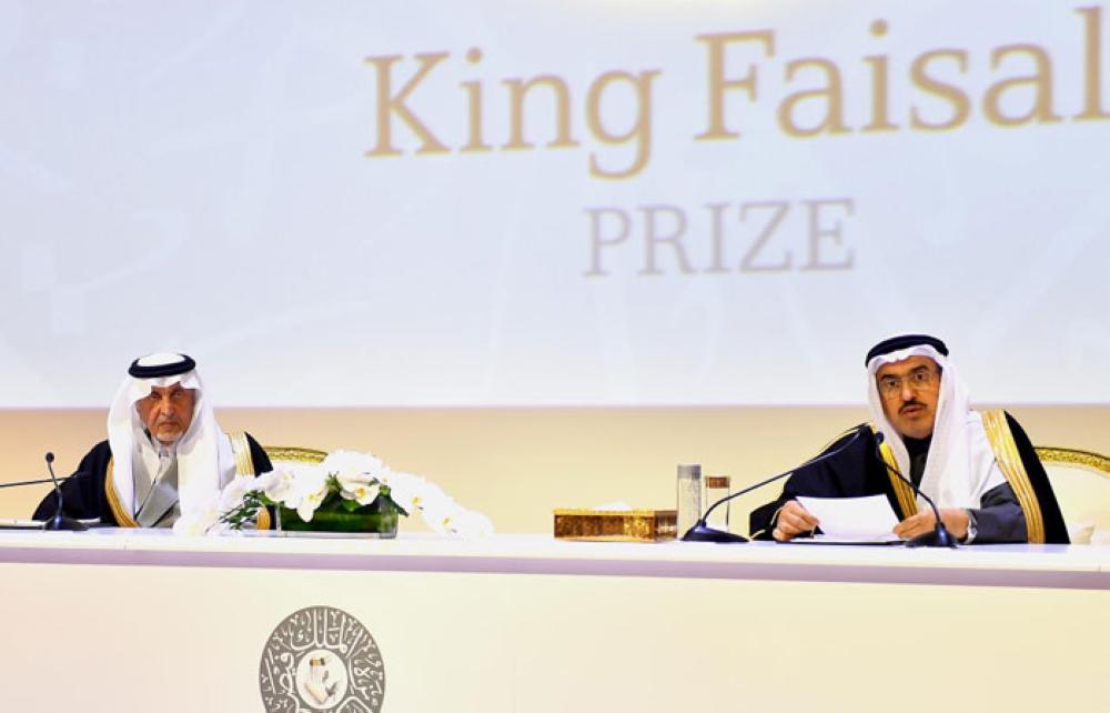 Prince Khaled Al-Faisal, emir of Makkah, adviser to Custodian of the Two Holy Mosques and chairman of the King Faisal Foundation, attends the ceremony of announcing the King Faisal International Prize 2018 in Riyadh on Wednesday. — SPA