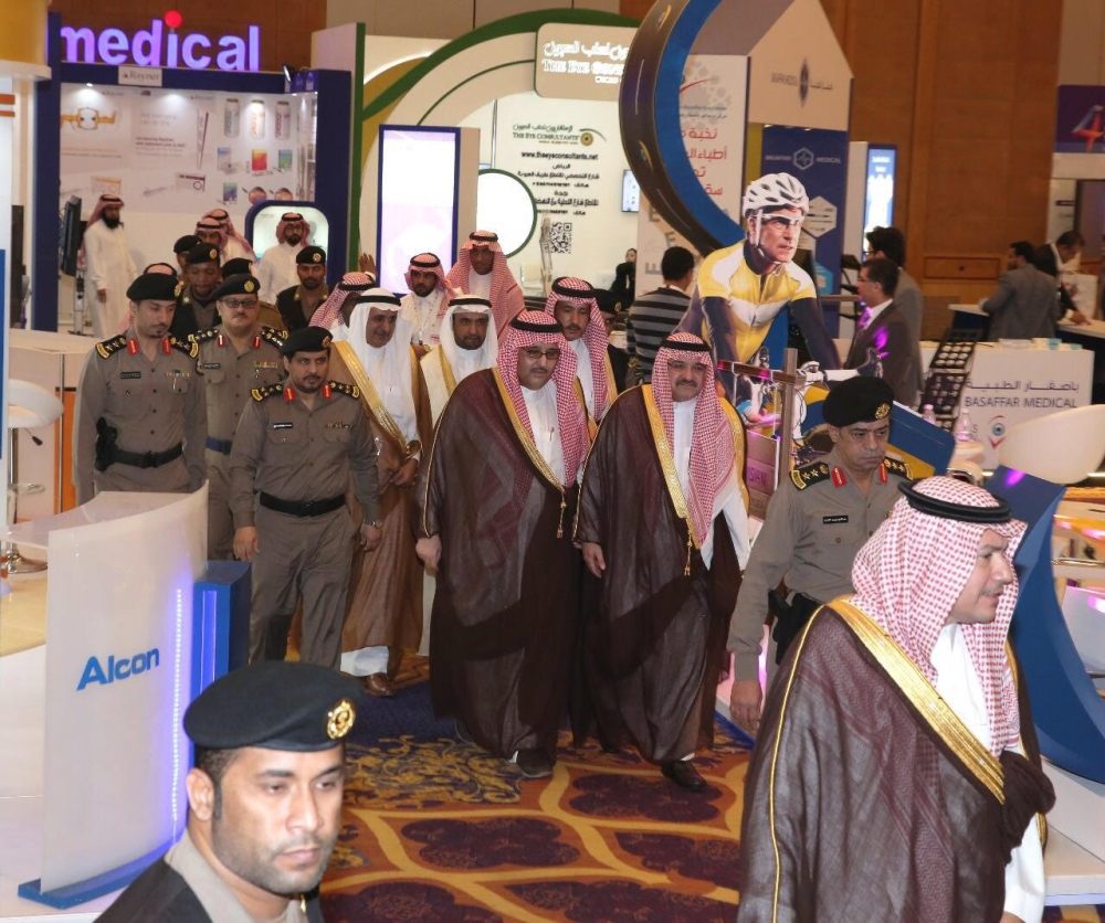Fourth Red Sea Ophthalmology Conference starts in Jeddah