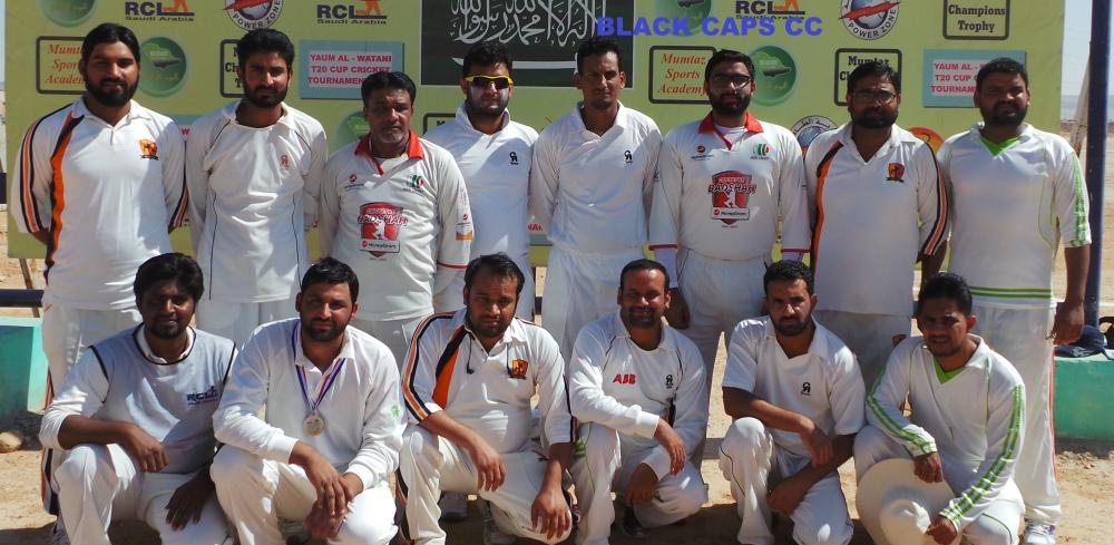 Black Caps CC