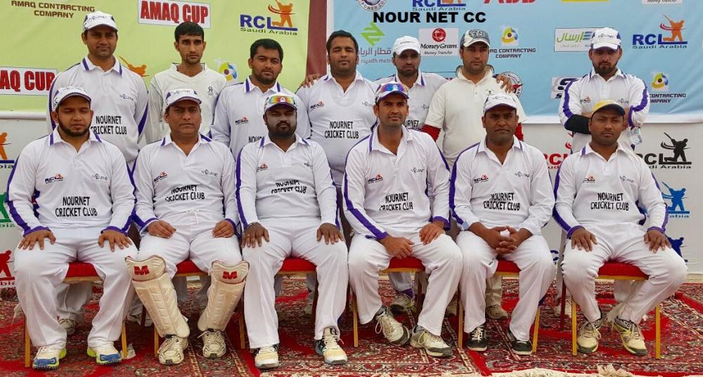 Black Caps CC